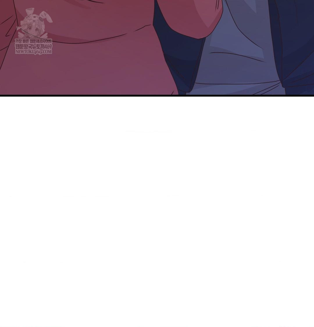 That Kind of Thing Happened Raw - Chapter 48 [photo 110] - MangaPorn