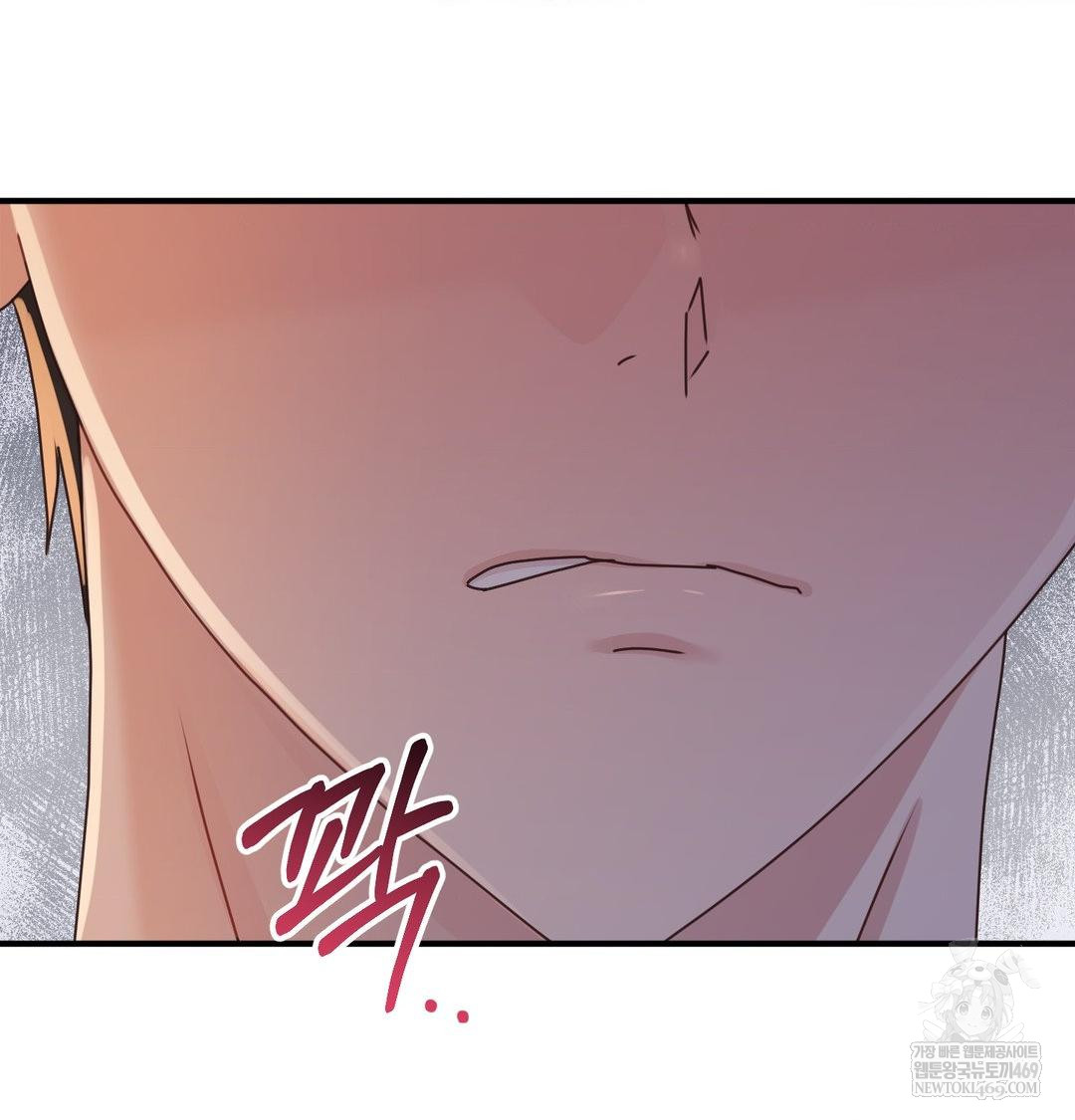 That Kind of Thing Happened Raw - Chapter 48 [photo 111] - MangaPorn