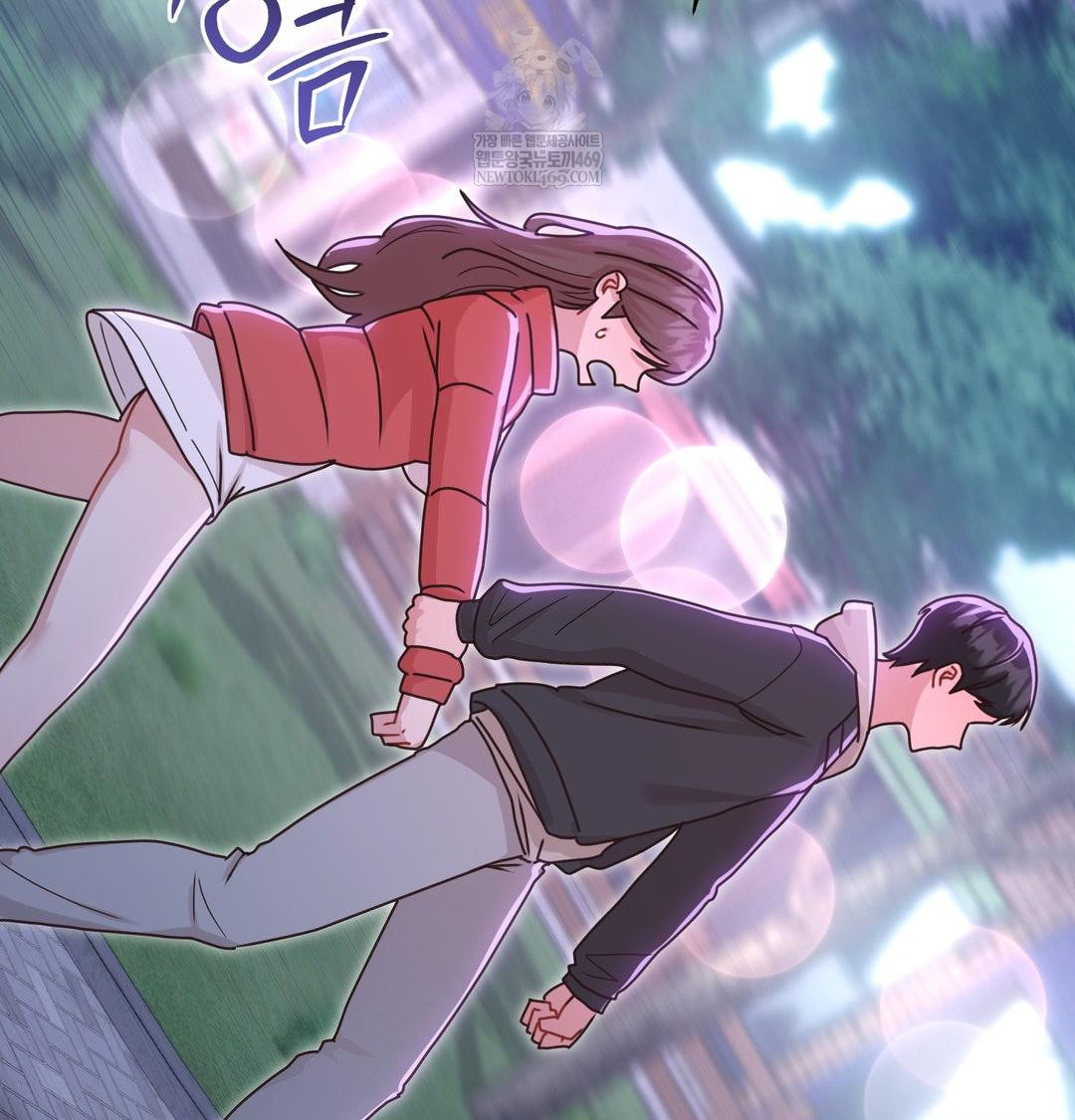 That Kind of Thing Happened Raw - Chapter 48 [photo 115] - MangaPorn