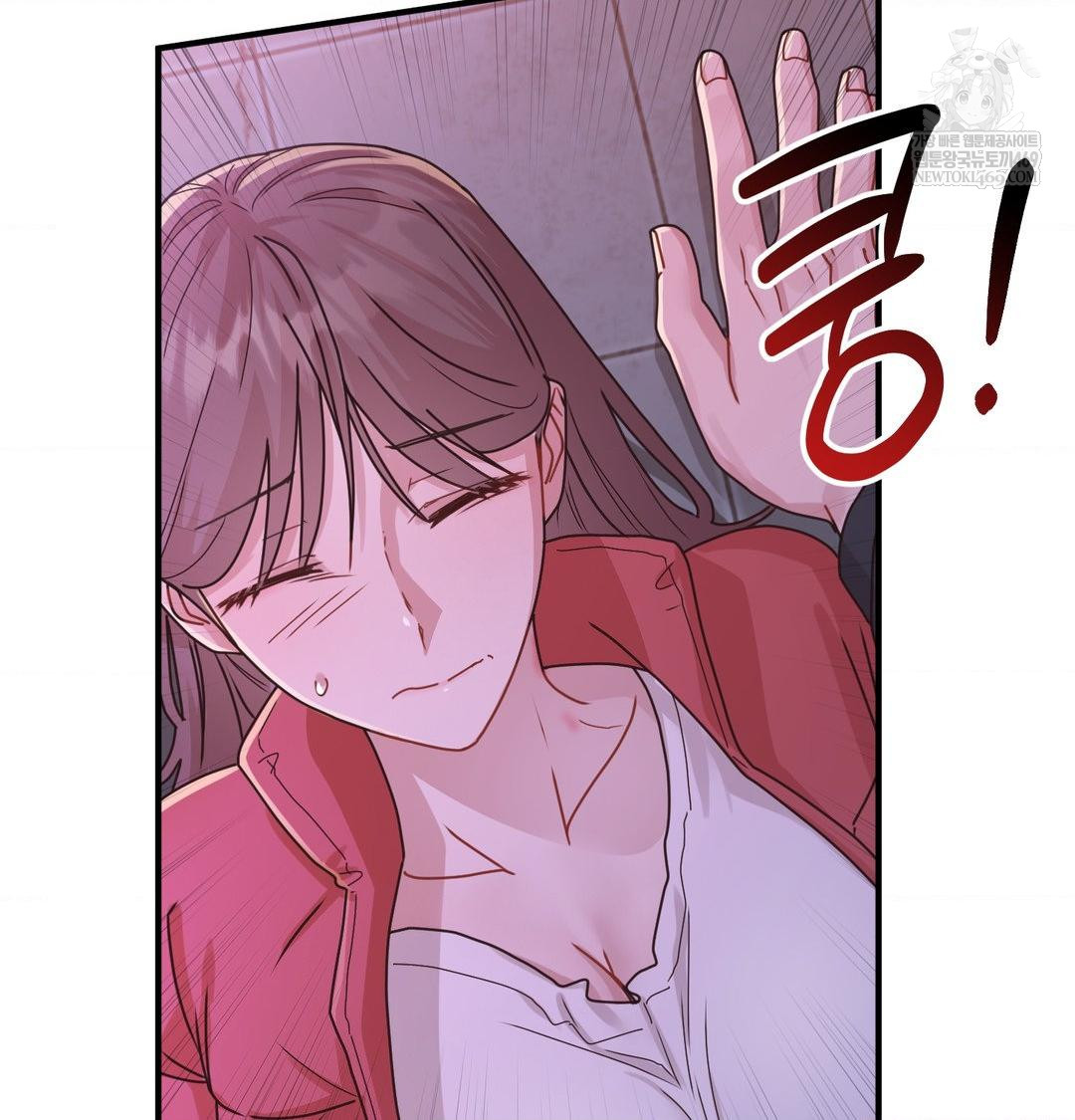 That Kind of Thing Happened Raw - Chapter 48 [photo 117] - MangaPorn