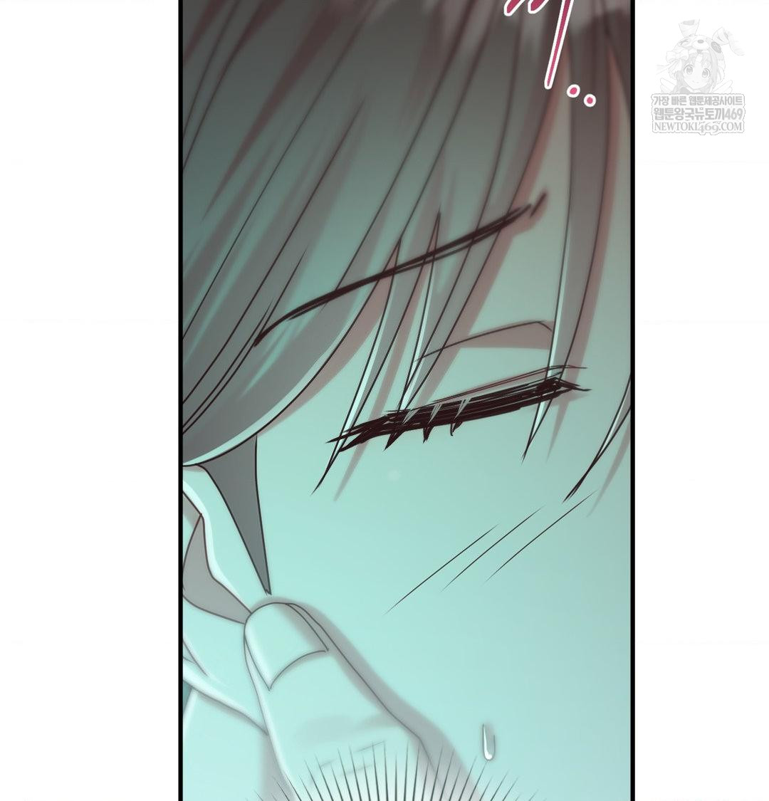 That Kind of Thing Happened Raw - Chapter 48 [photo 13] - MangaPorn