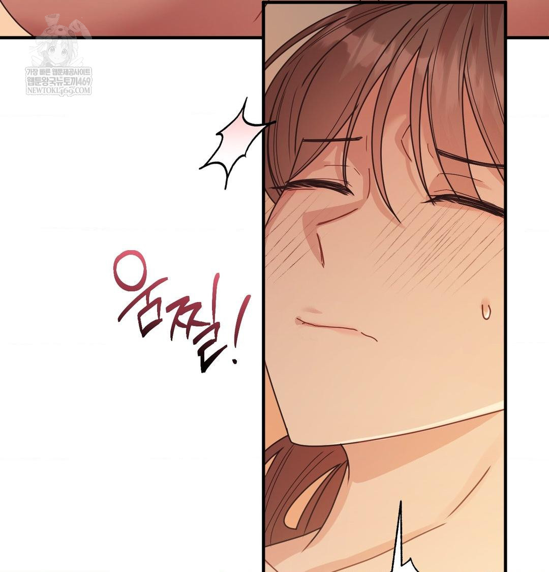 That Kind of Thing Happened Raw - Chapter 48 [photo 35] - MangaPorn