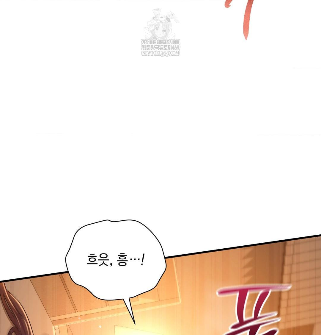That Kind of Thing Happened Raw - Chapter 48 [photo 47] - MangaPorn