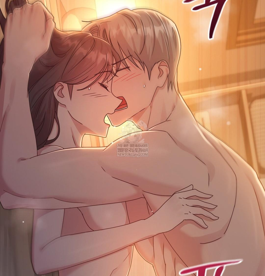 That Kind of Thing Happened Raw - Chapter 48 [photo 48] - MangaPorn