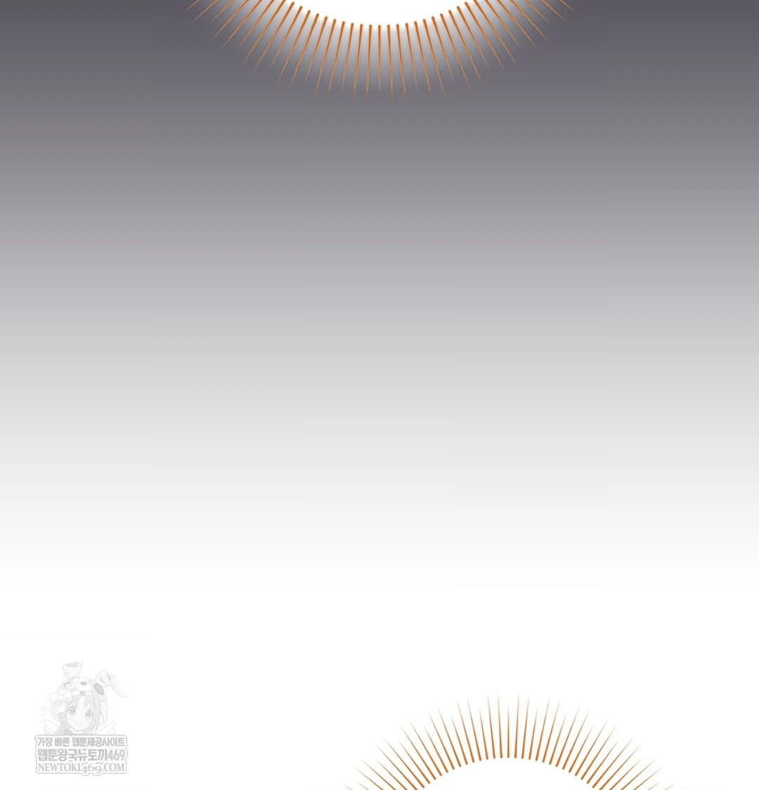 That Kind of Thing Happened Raw - Chapter 48 [photo 60] - MangaPorn