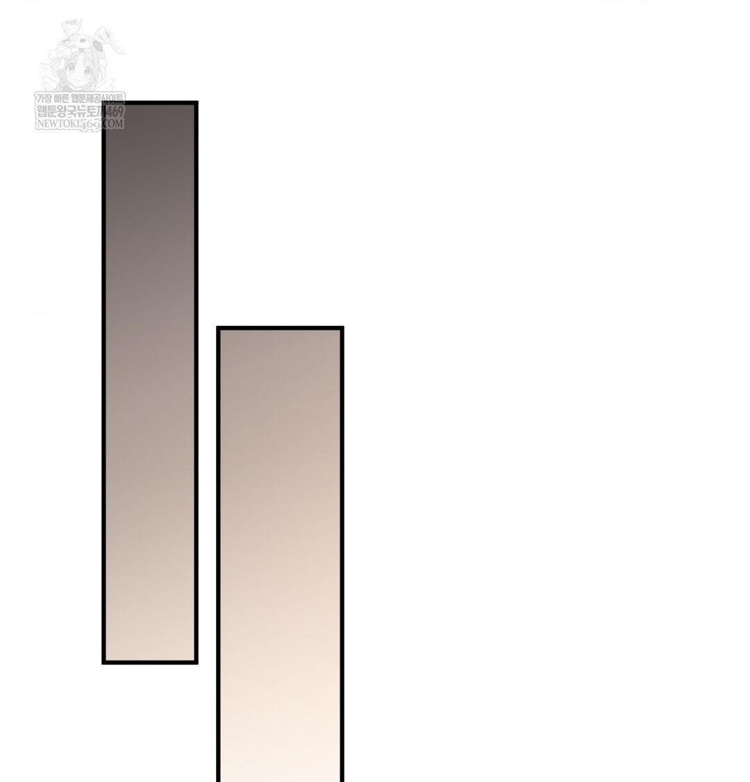 That Kind of Thing Happened Raw - Chapter 48 [photo 68] - MangaPorn