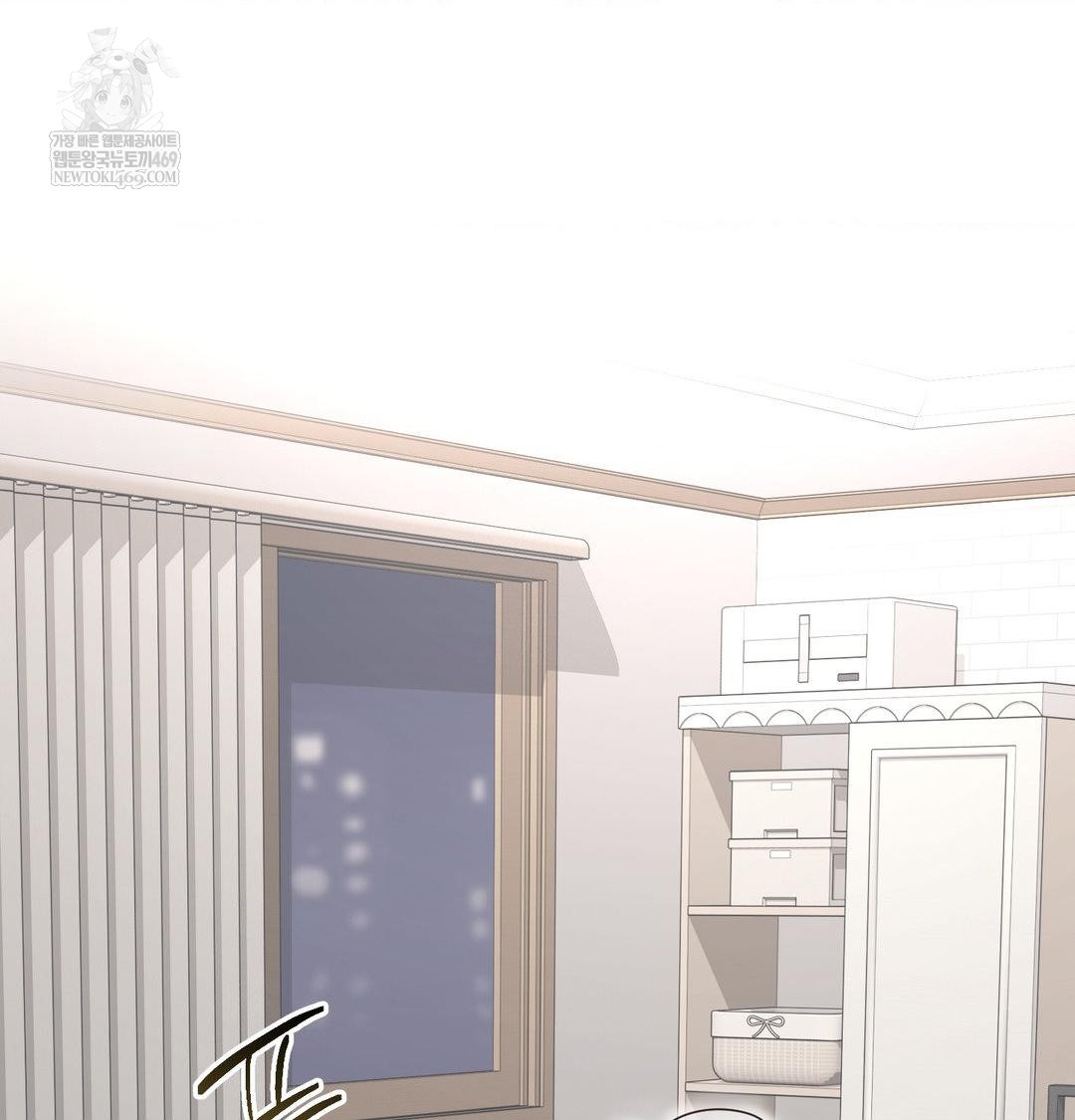 That Kind of Thing Happened Raw - Chapter 48 [photo 79] - MangaPorn