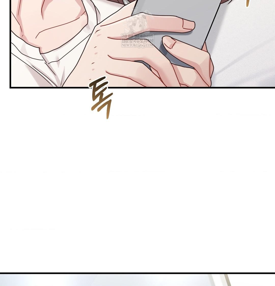 That Kind of Thing Happened Raw - Chapter 48 [photo 86] - MangaPorn