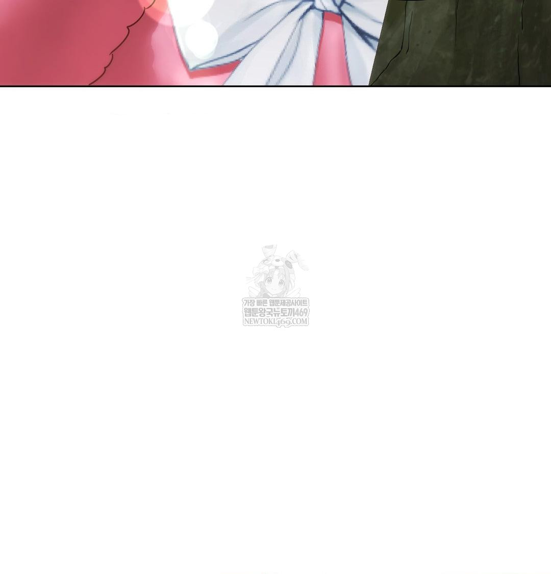 She Recommends a Harem Raw - Chapter 47 [photo 10] - MangaPorn