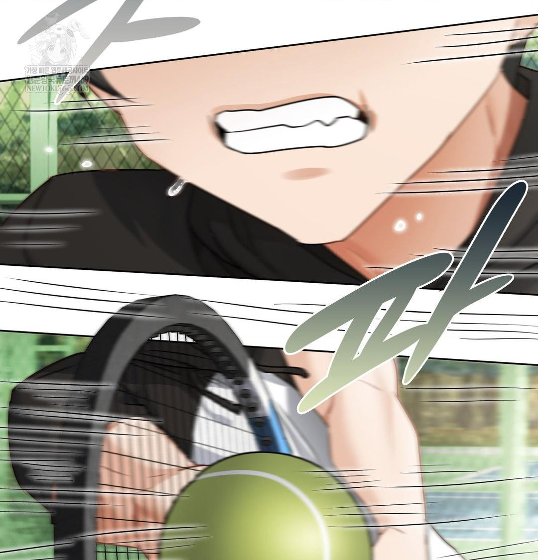 She Recommends a Harem Raw - Chapter 47 [photo 100] - MangaPorn