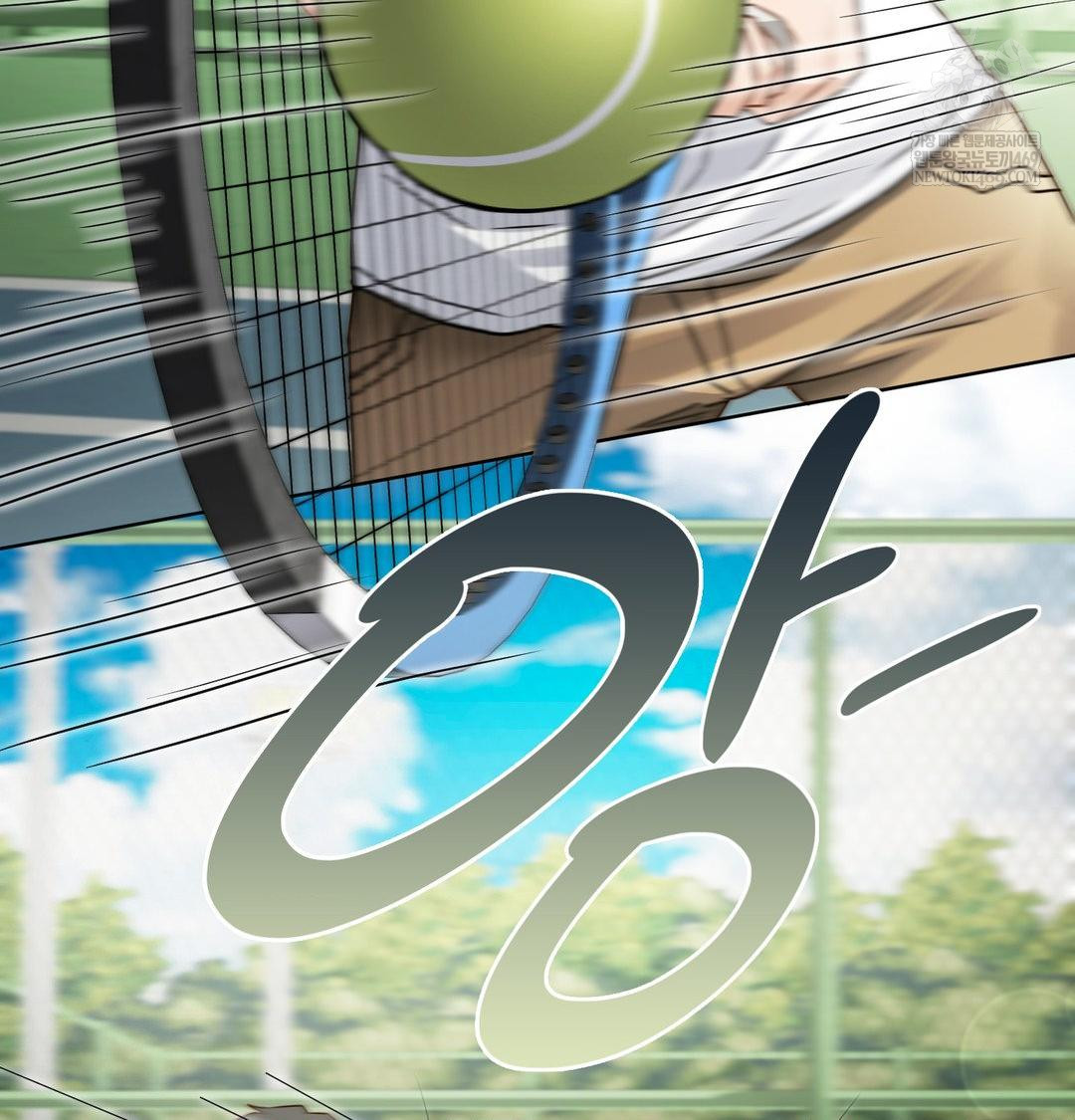 She Recommends a Harem Raw - Chapter 47 [photo 101] - MangaPorn