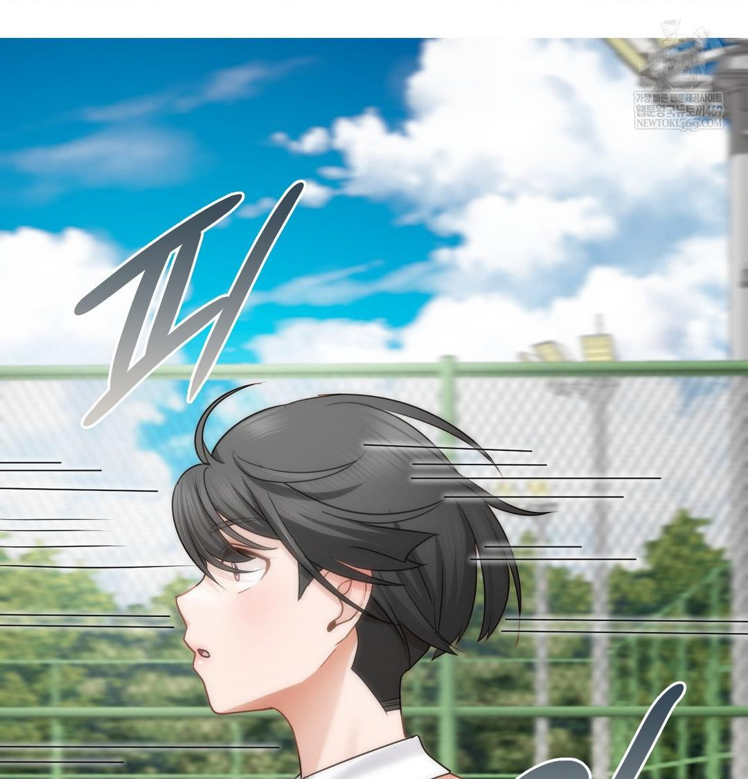 She Recommends a Harem Raw - Chapter 47 [photo 103] - MangaPorn