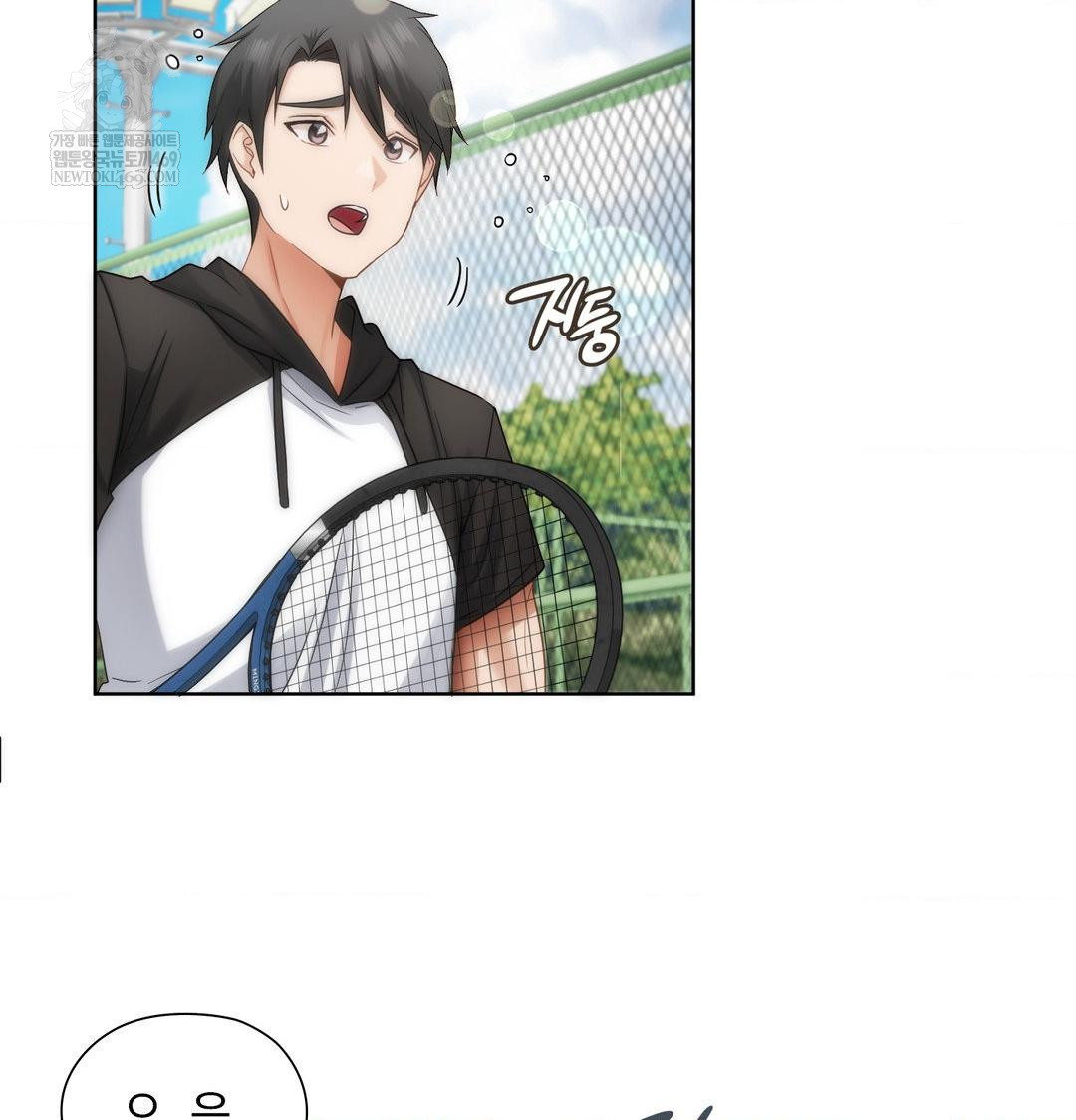 She Recommends a Harem Raw - Chapter 47 [photo 105] - MangaPorn