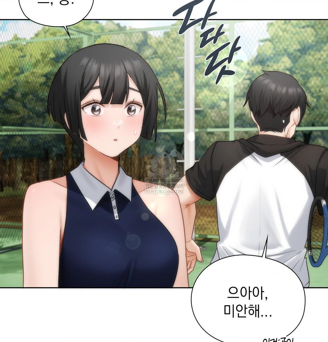 She Recommends a Harem Raw - Chapter 47 [photo 106] - MangaPorn