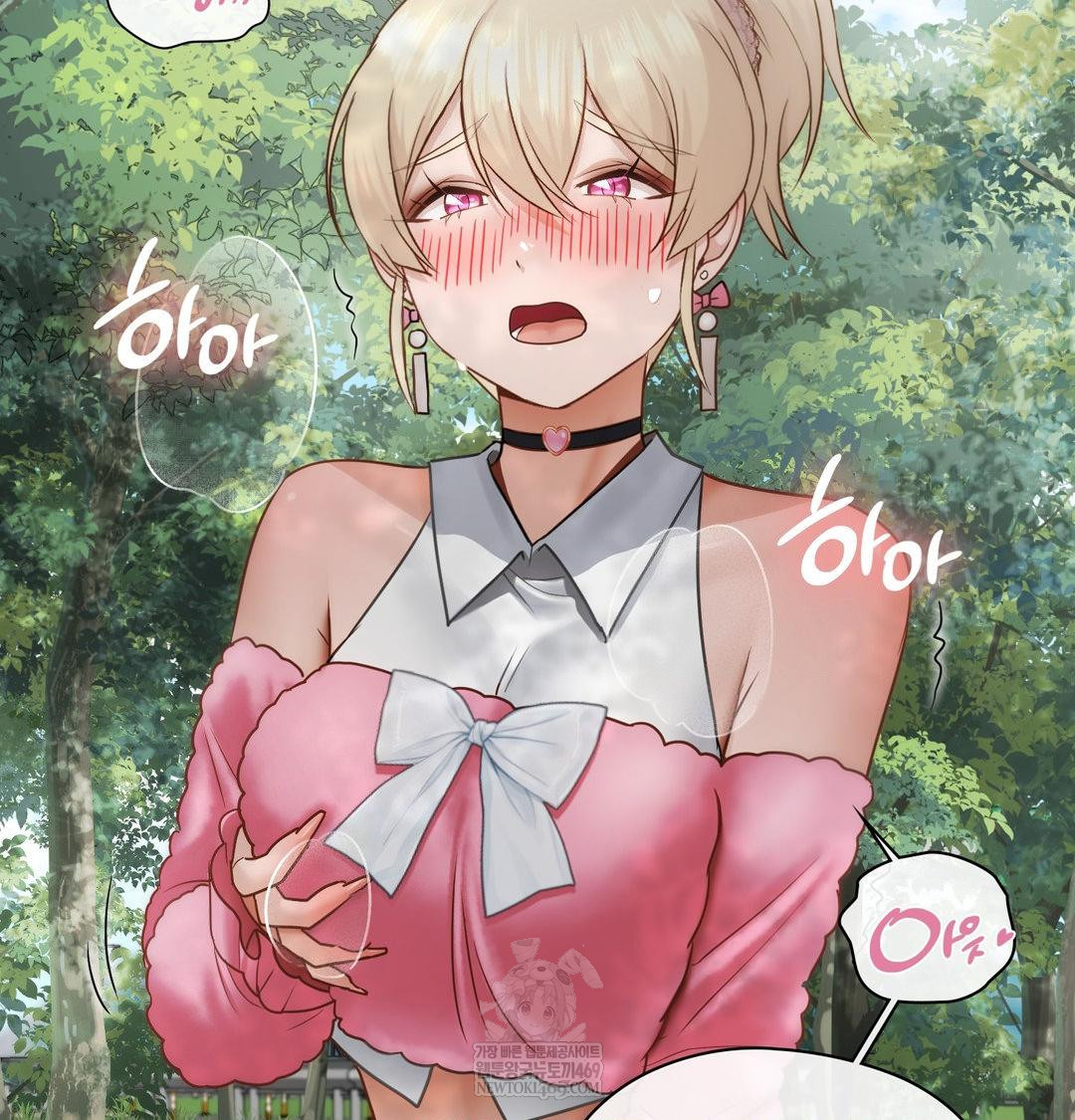 She Recommends a Harem Raw - Chapter 47 [photo 15] - MangaPorn