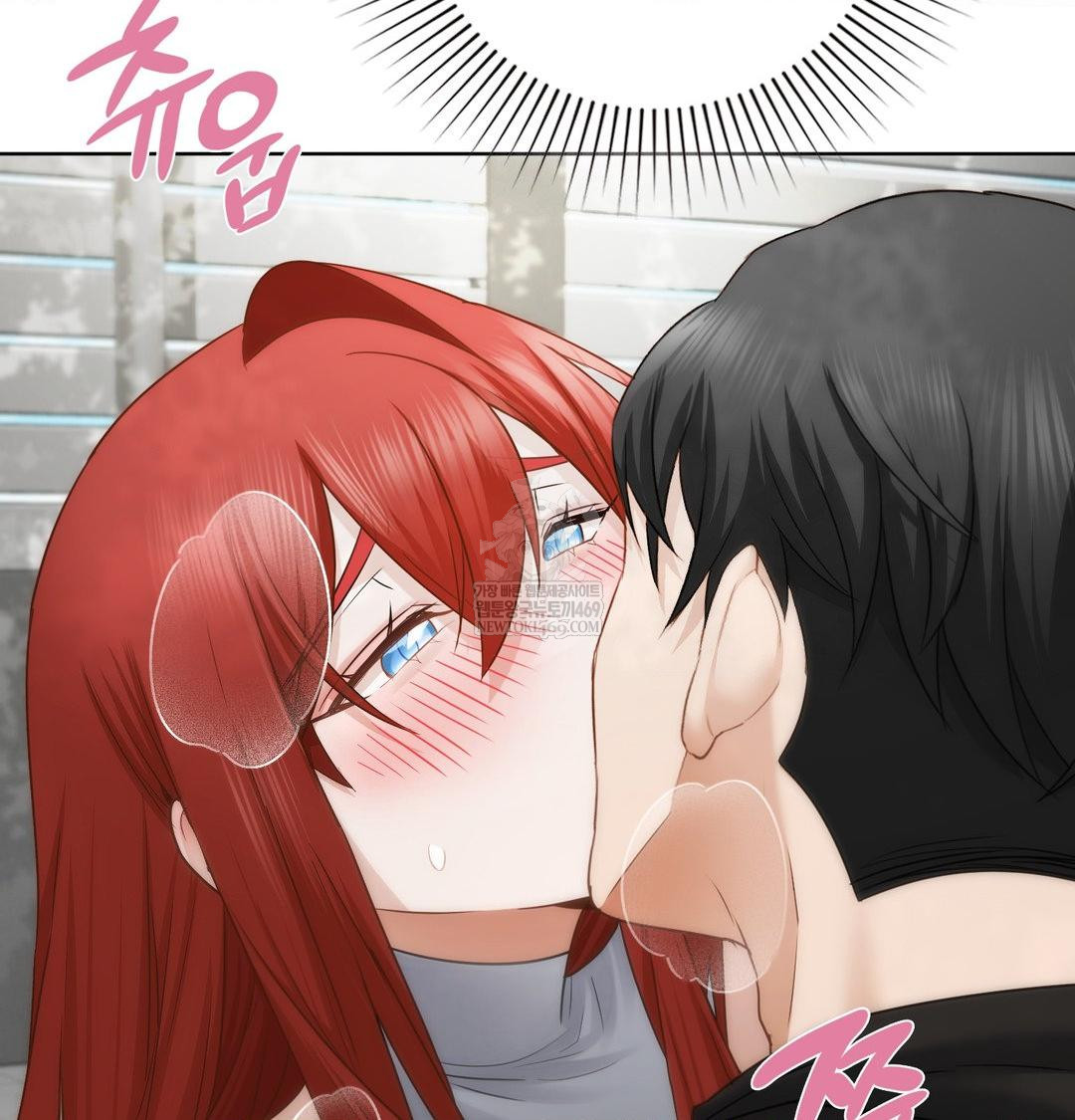 She Recommends a Harem Raw - Chapter 47 [photo 21] - MangaPorn