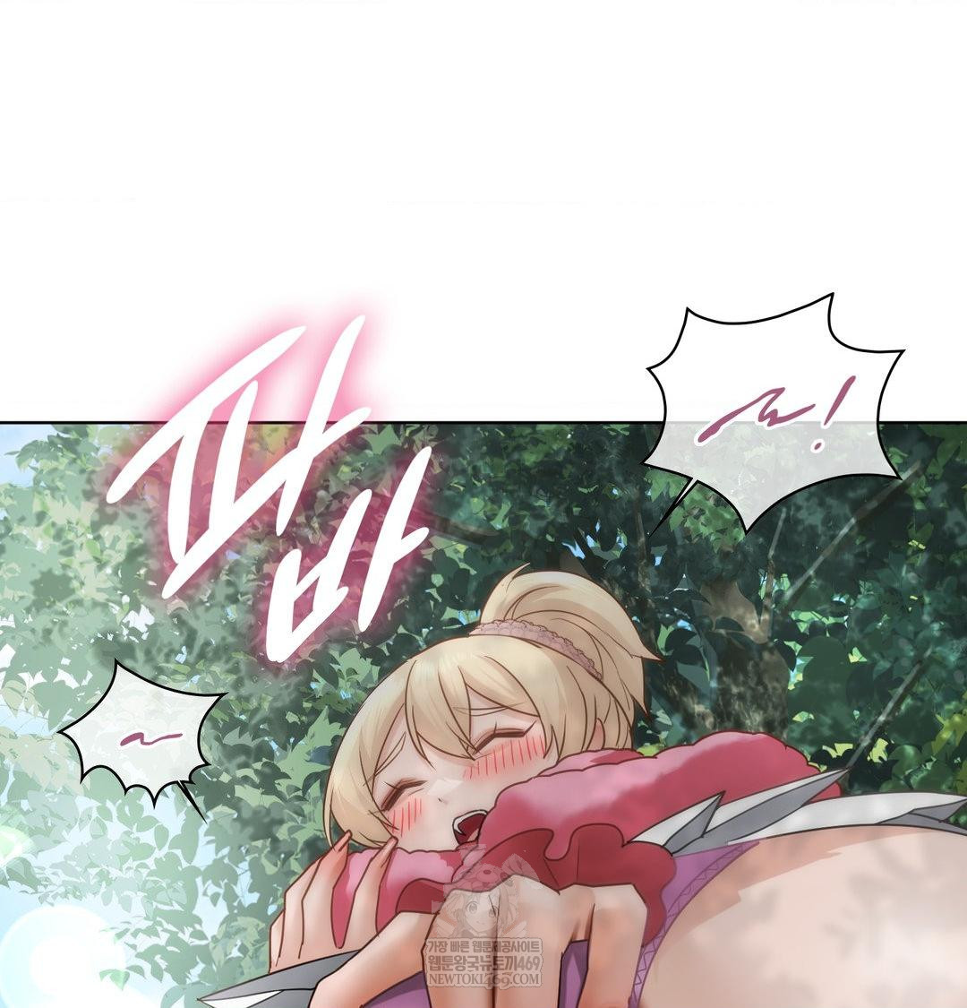 She Recommends a Harem Raw - Chapter 47 [photo 24] - MangaPorn