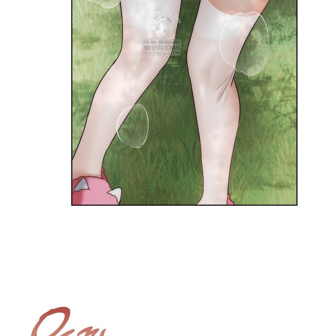 She Recommends a Harem Raw - Chapter 47 [photo 27] - MangaPorn