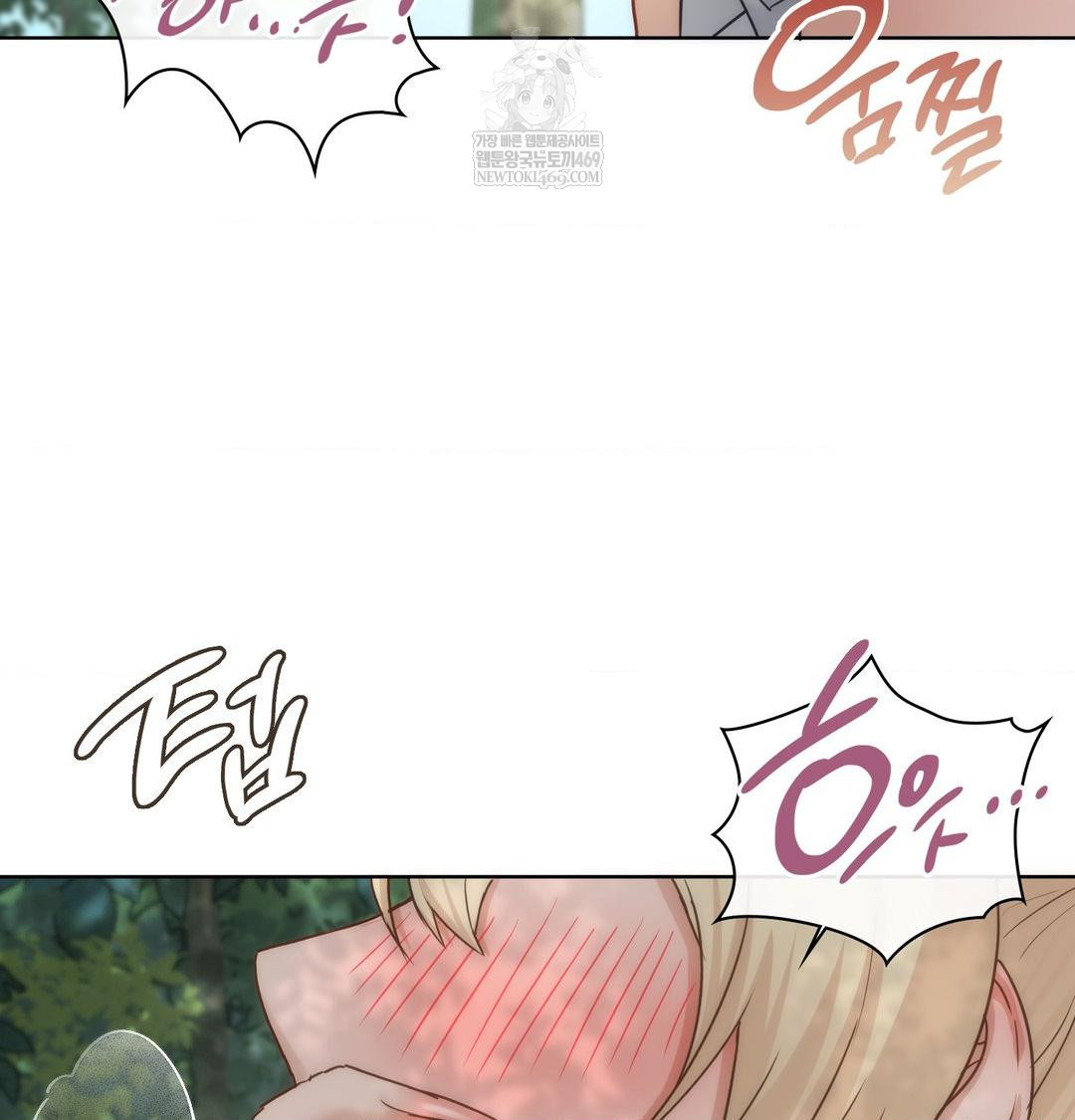 She Recommends a Harem Raw - Chapter 47 [photo 29] - MangaPorn