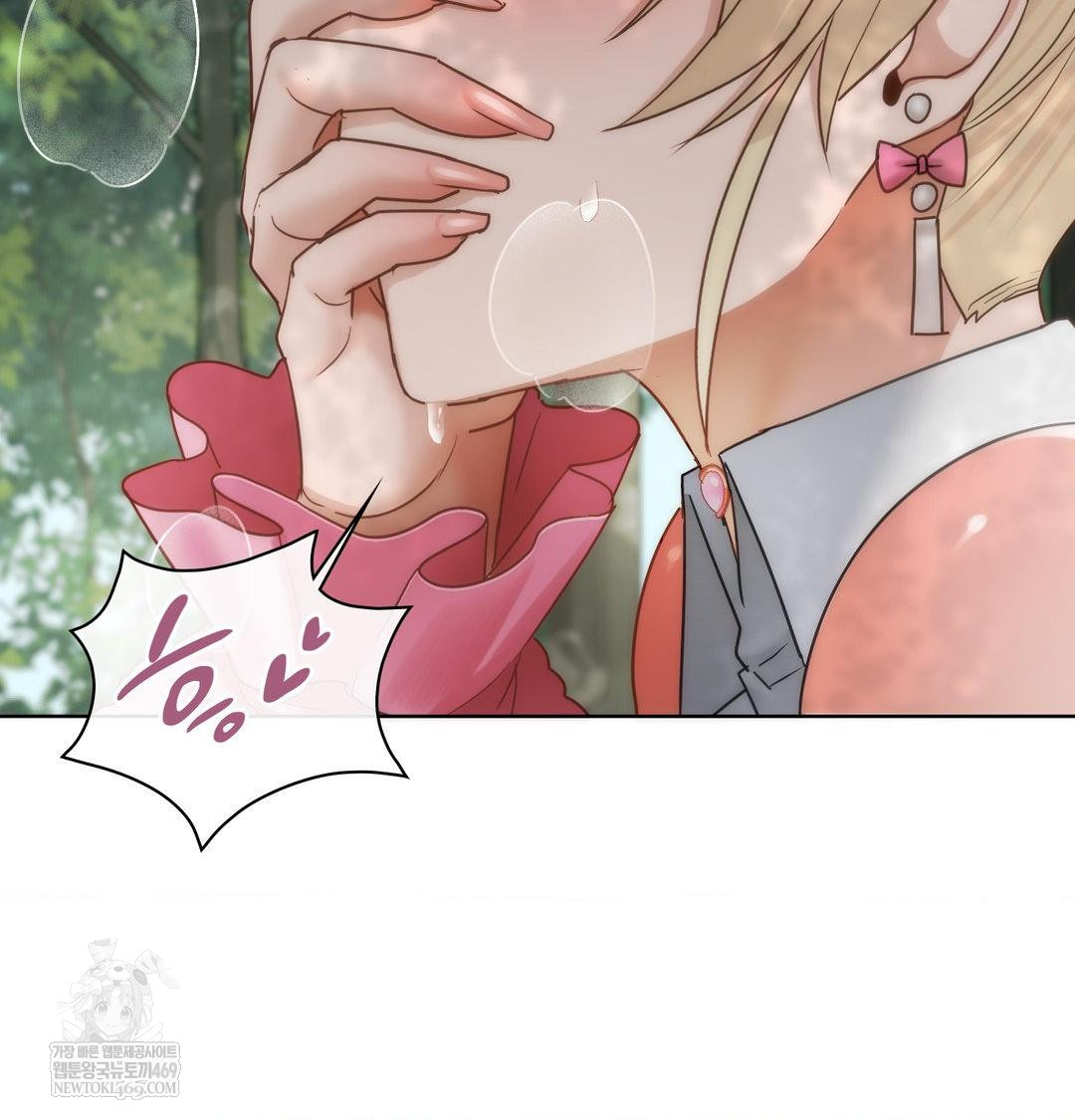 She Recommends a Harem Raw - Chapter 47 [photo 30] - MangaPorn