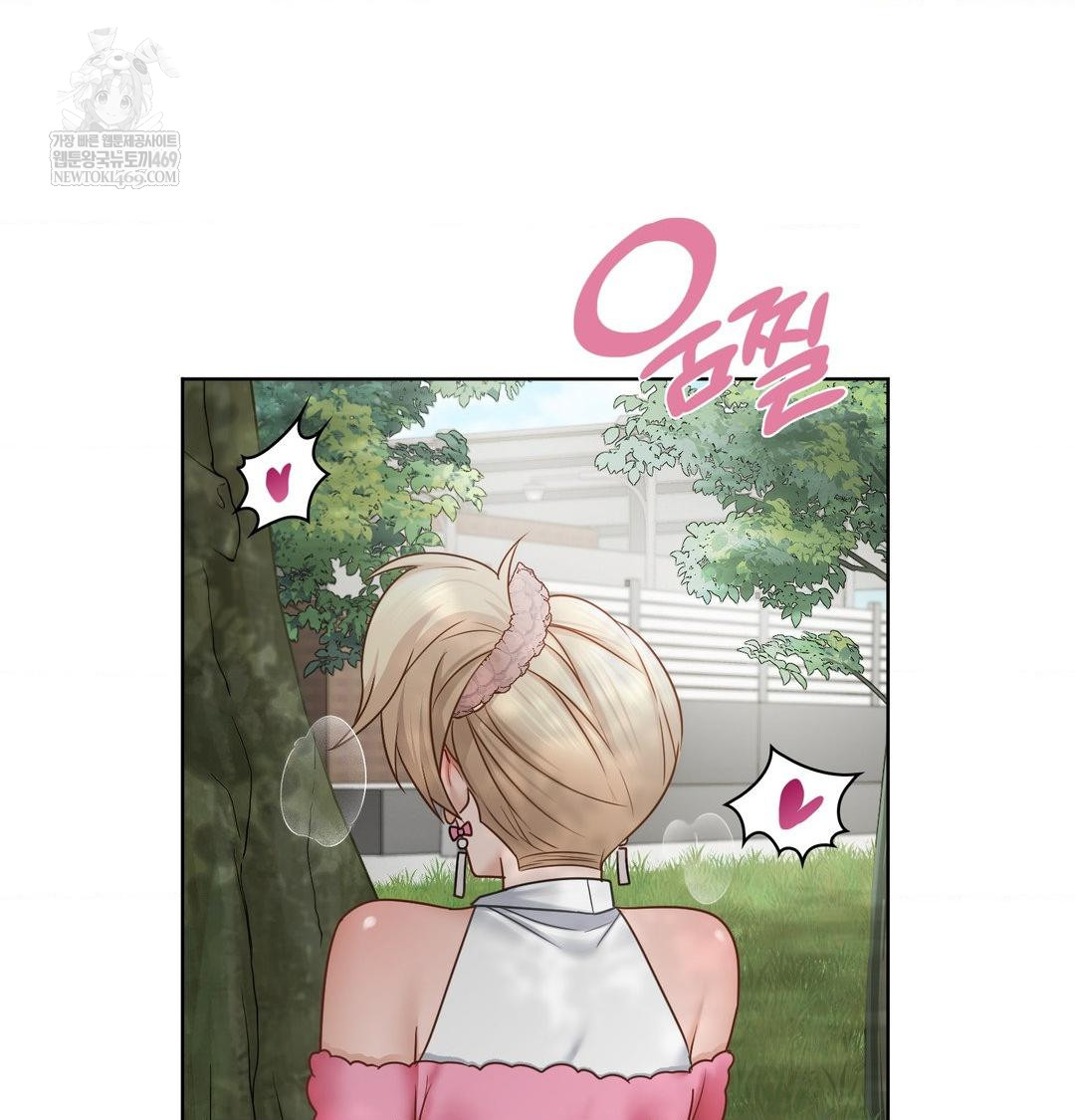 She Recommends a Harem Raw - Chapter 47 [photo 31] - MangaPorn