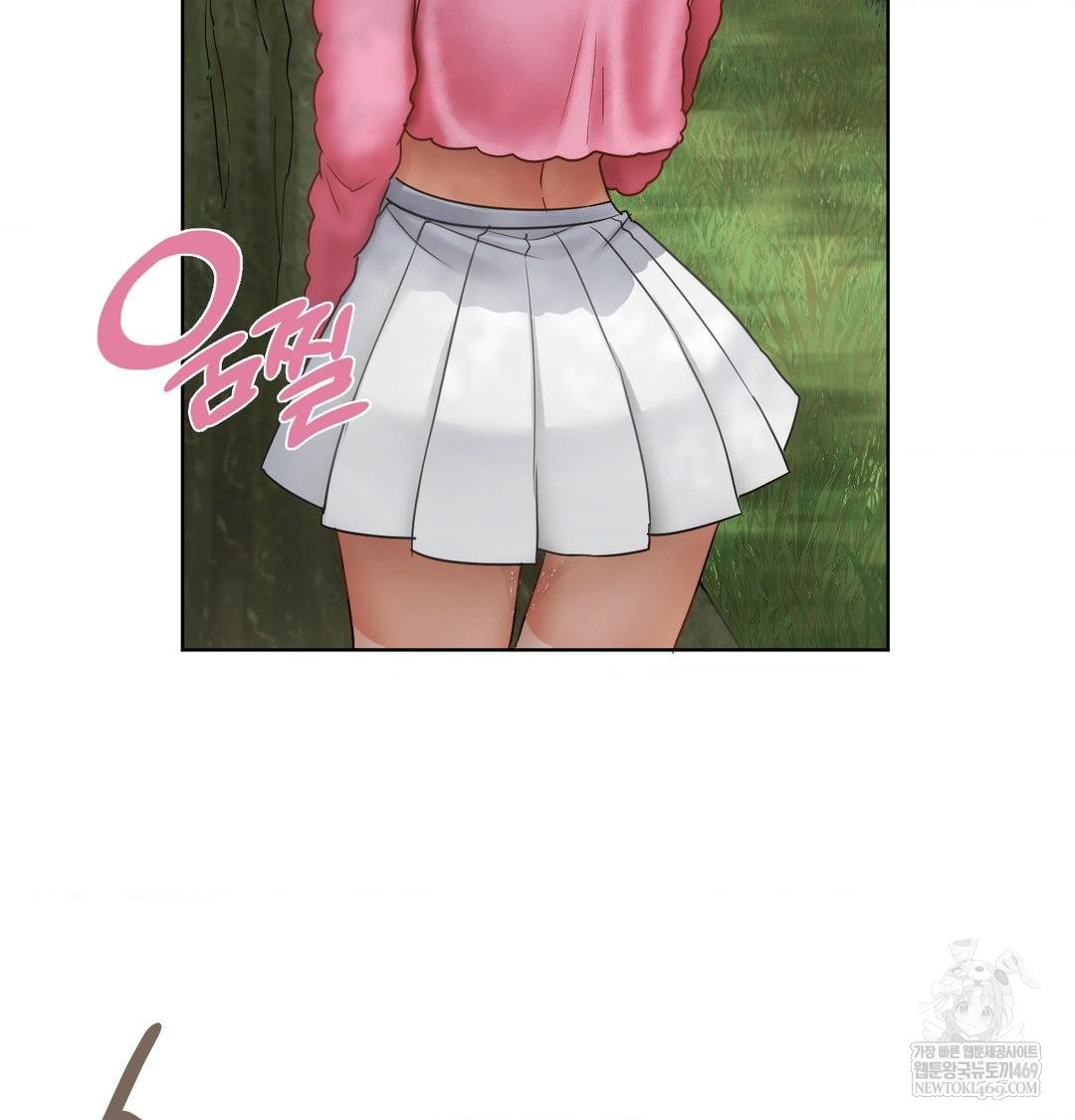 She Recommends a Harem Raw - Chapter 47 [photo 32] - MangaPorn