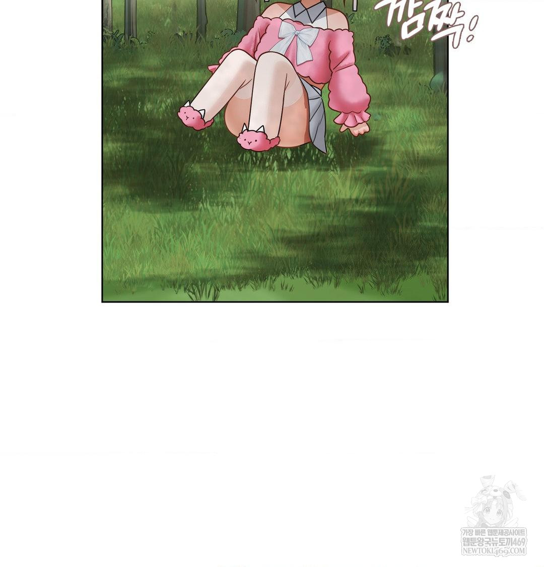 She Recommends a Harem Raw - Chapter 47 [photo 37] - MangaPorn