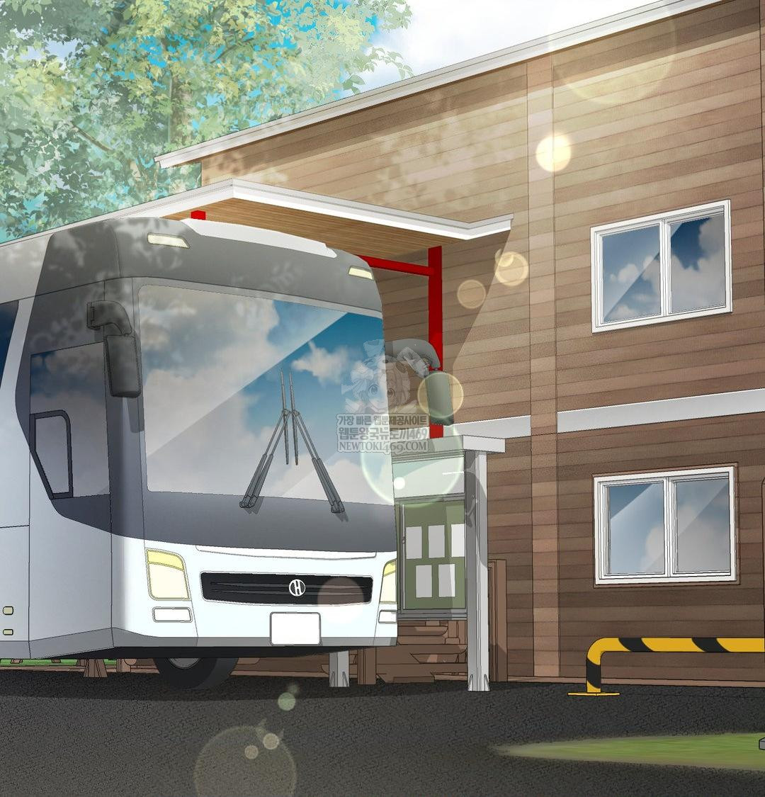 She Recommends a Harem Raw - Chapter 47 [photo 49] - MangaPorn