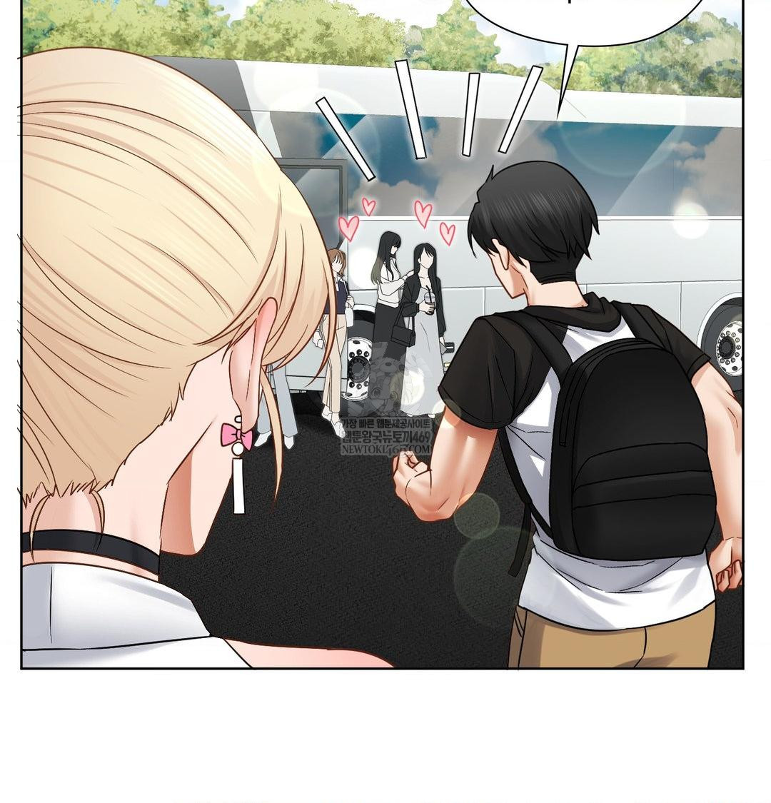 She Recommends a Harem Raw - Chapter 47 [photo 54] - MangaPorn