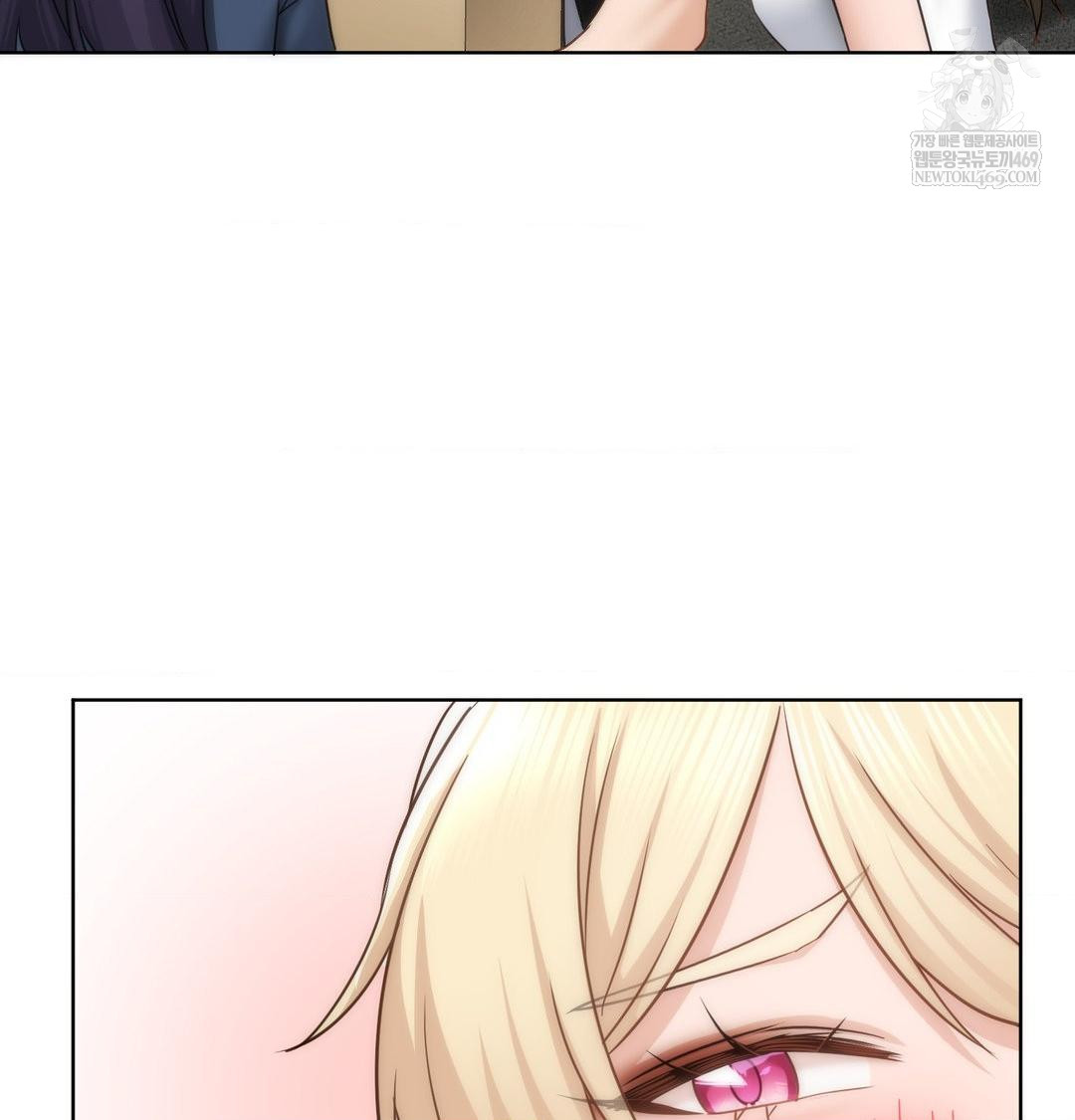 She Recommends a Harem Raw - Chapter 47 [photo 56] - MangaPorn