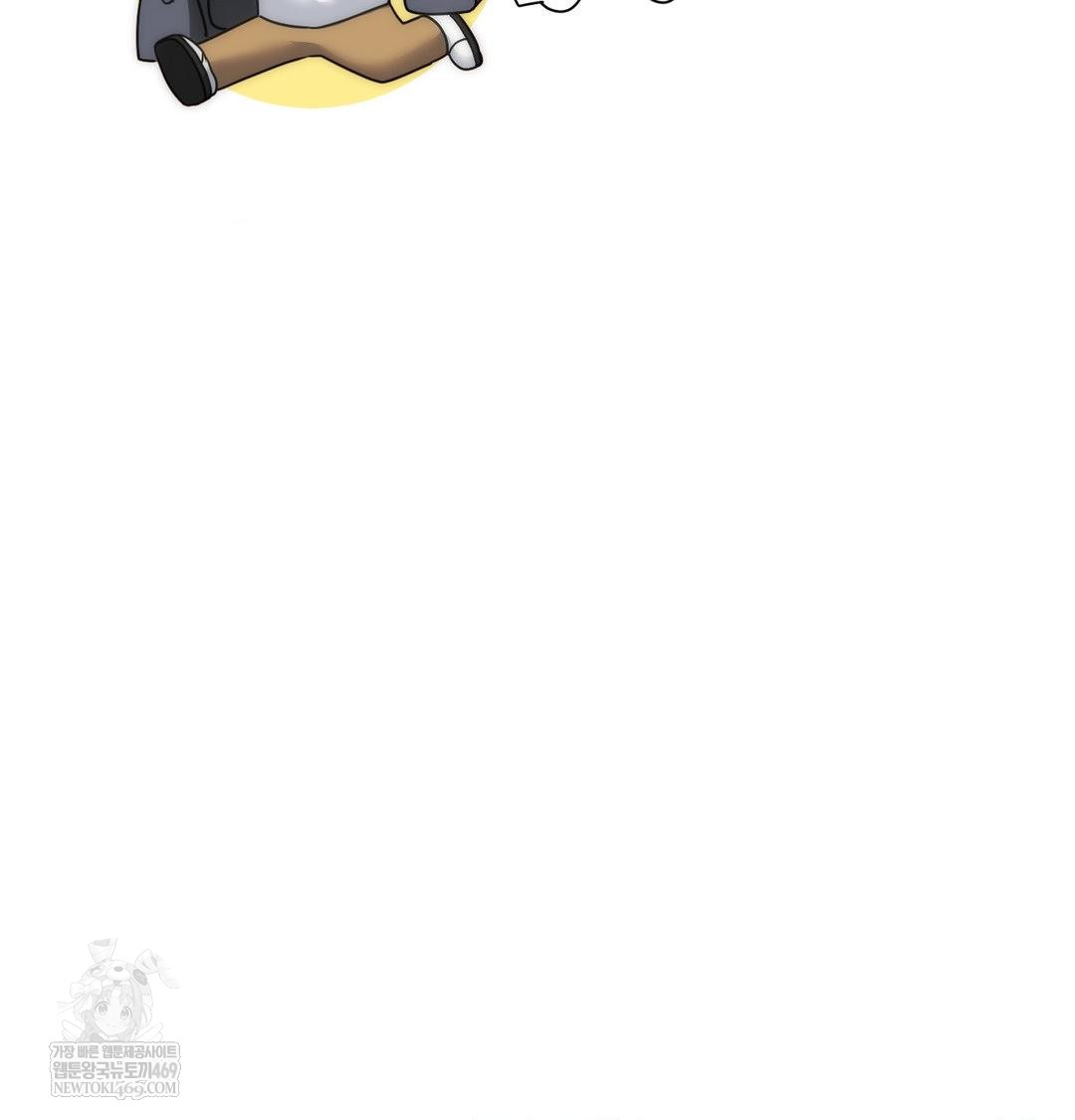 She Recommends a Harem Raw - Chapter 47 [photo 59] - MangaPorn