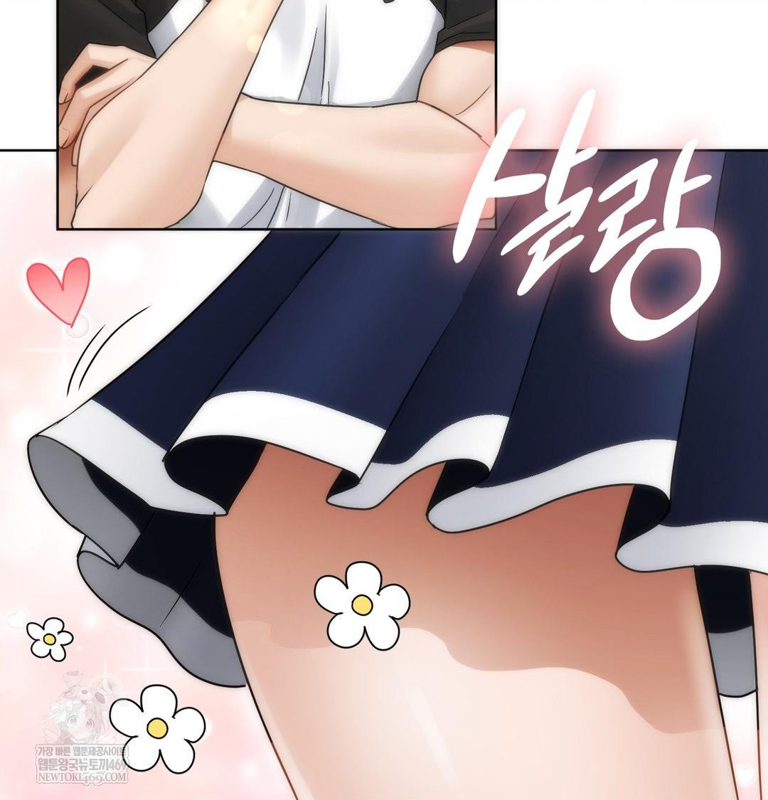 She Recommends a Harem Raw - Chapter 47 [photo 66] - MangaPorn