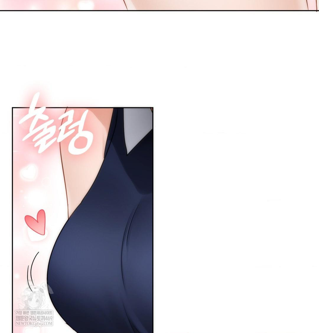 She Recommends a Harem Raw - Chapter 47 [photo 67] - MangaPorn