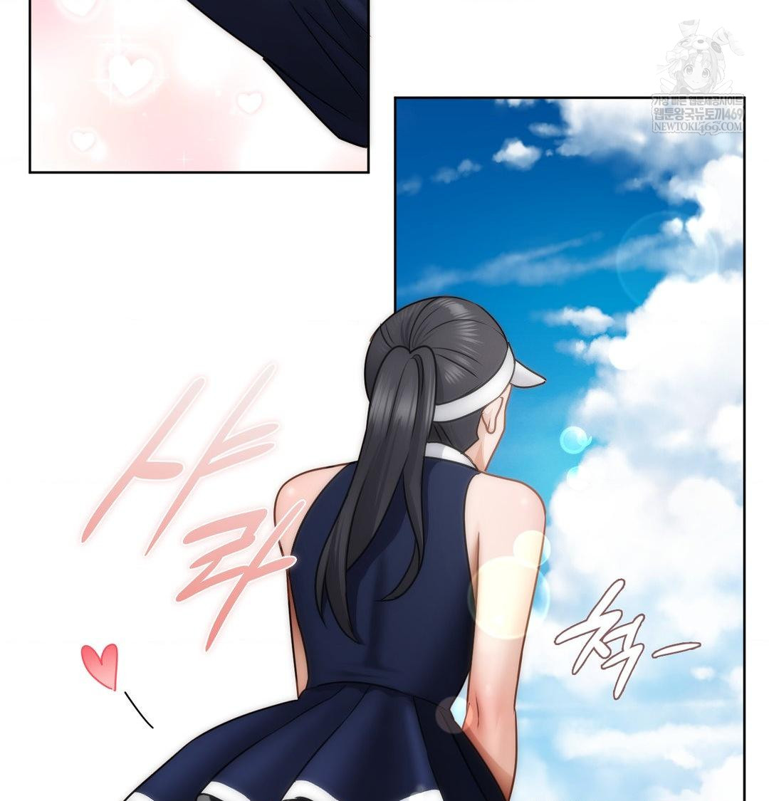 She Recommends a Harem Raw - Chapter 47 [photo 68] - MangaPorn