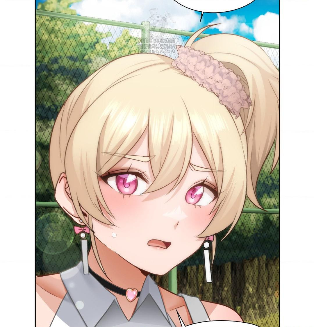 She Recommends a Harem Raw - Chapter 47 [photo 72] - MangaPorn