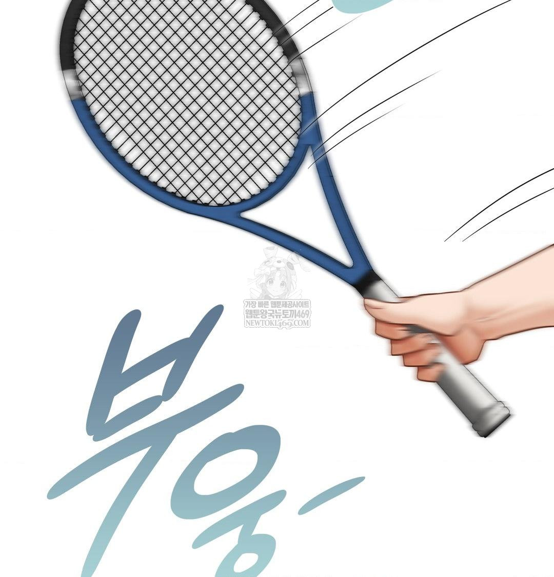 She Recommends a Harem Raw - Chapter 47 [photo 76] - MangaPorn