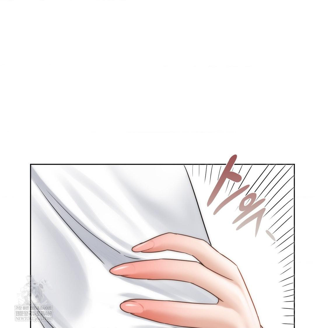 She Recommends a Harem Raw - Chapter 47 [photo 83] - MangaPorn