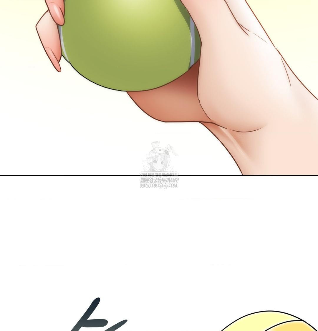 She Recommends a Harem Raw - Chapter 47 [photo 95] - MangaPorn