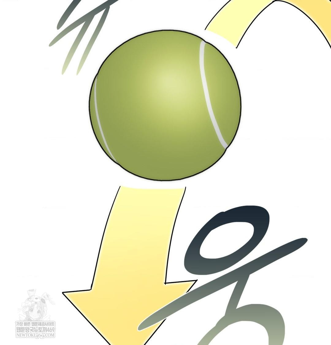 She Recommends a Harem Raw - Chapter 47 [photo 96] - MangaPorn