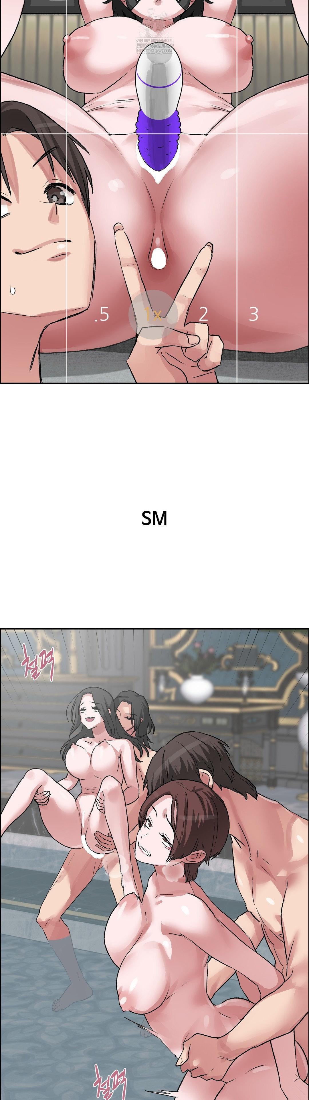 Why is This True? Raw - Chapter 58 [photo 26] - MangaPorn