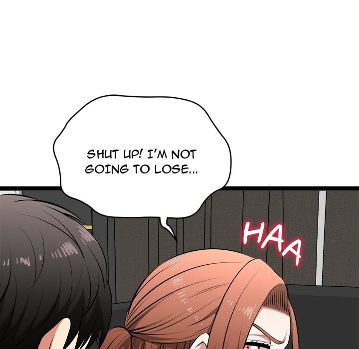 Start Game - Chapter 44 [photo 131] - MangaPorn