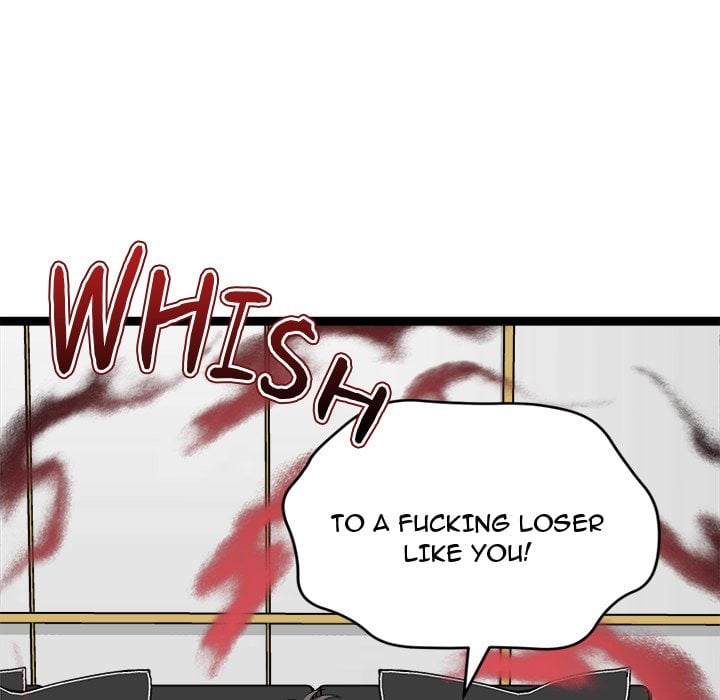 Start Game - Chapter 44 [photo 133] - MangaPorn