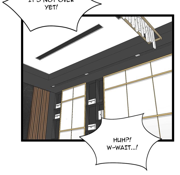 Start Game - Chapter 44 [photo 161] - MangaPorn