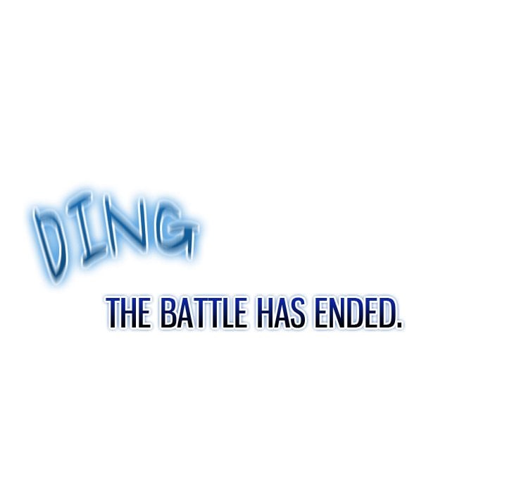 Start Game - Chapter 44 [photo 162] - MangaPorn