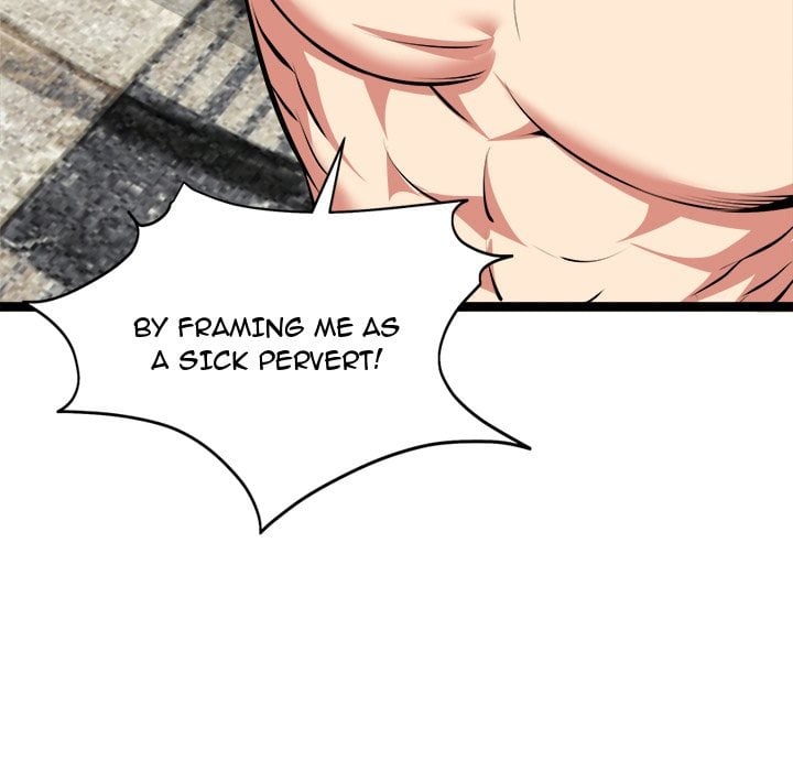 Start Game - Chapter 44 [photo 48] - MangaPorn