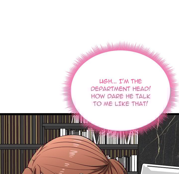 Start Game - Chapter 44 [photo 52] - MangaPorn