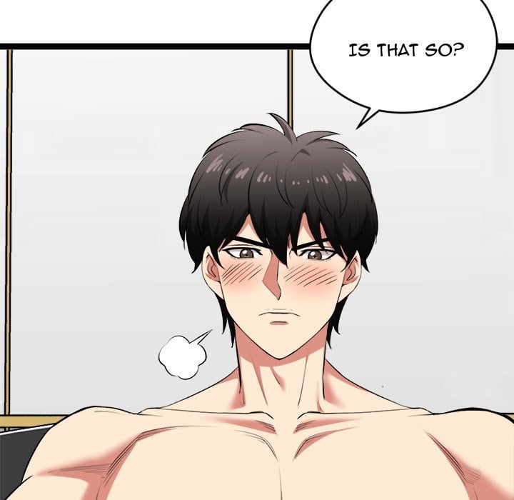 Start Game - Chapter 44 [photo 58] - MangaPorn