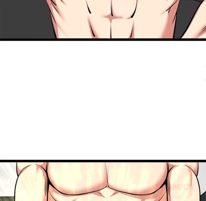 Start Game - Chapter 44 [photo 75] - MangaPorn