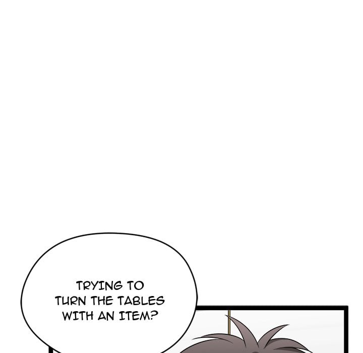 Start Game - Chapter 44 [photo 78] - MangaPorn