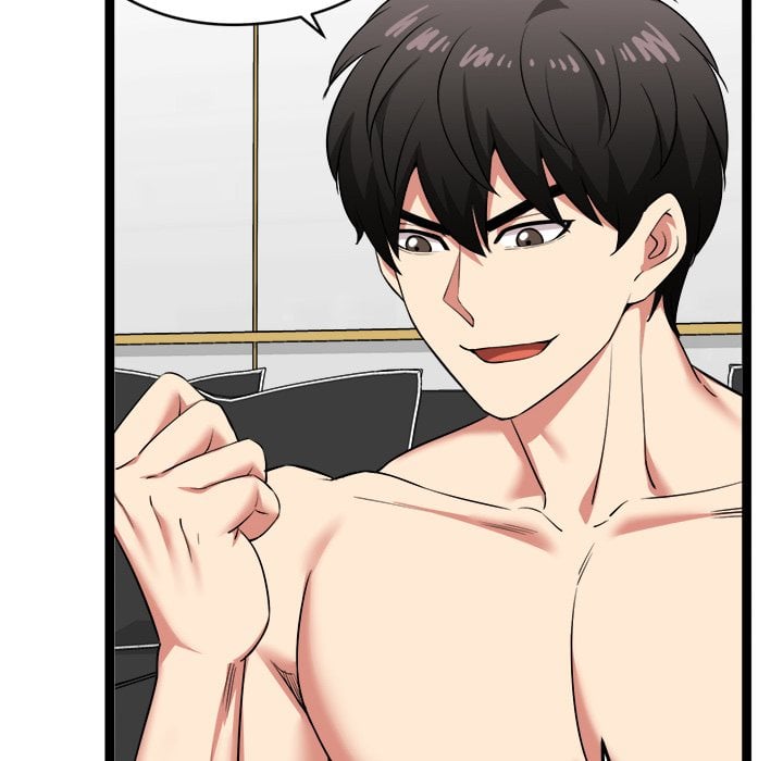 Start Game - Chapter 44 [photo 79] - MangaPorn